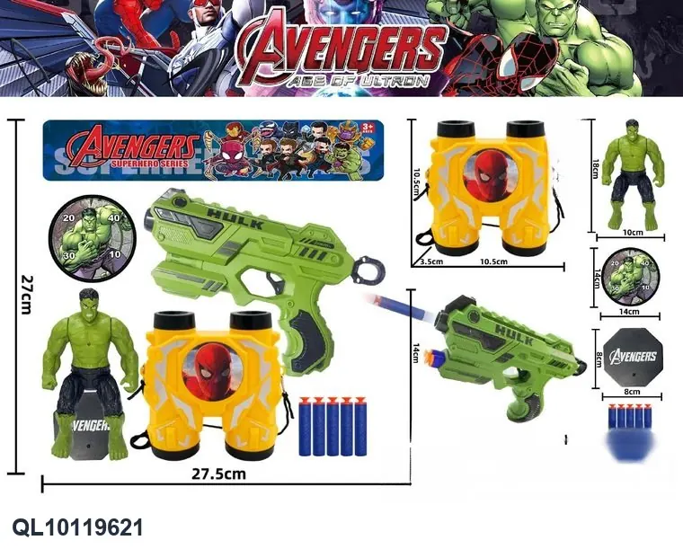 Green Giant Hero+Gun+Telescope+Chassis Target PVC wholesale from Qili Toys