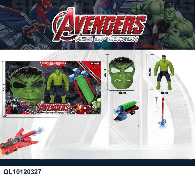 Green Giant Hero+Mask Launcher*3Net Gift Box wholesale from Qili Toys