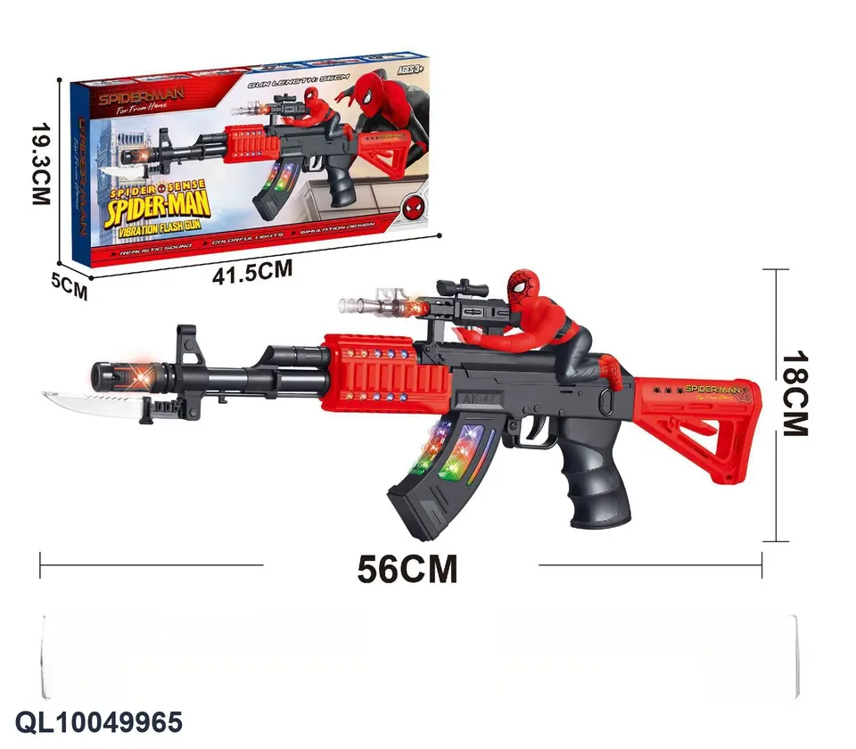 Spider Hero Vibration Gun (with infrared pack) Color Box wholesale from Qili Toys