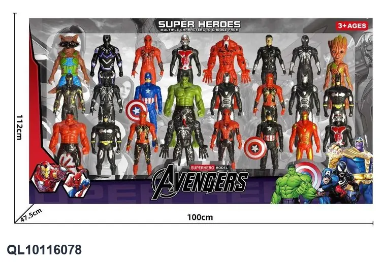 Superhero Team 24-Man Alliance Color Box wholesale from Qili Toys