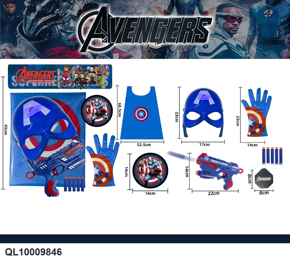 Superhero Team Cape + Glove Gun*5 + Luminous Mask + Base PVC Header Bag wholesale from Qili Toys