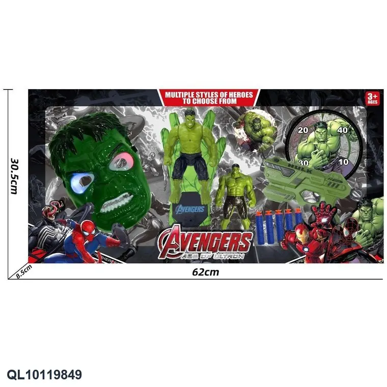 Superhero Team Green Giant Hero Glowing Mask + Gloves + Gun Gift Box wholesale from Qili Toys