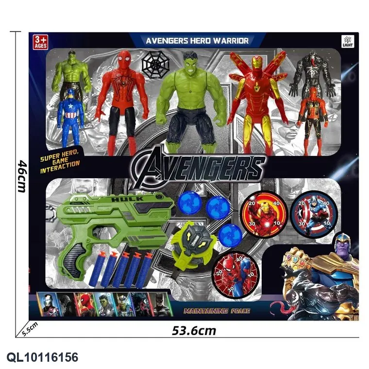 Superhero Team Green Giant Hero*7 Shooting Battle Color Box wholesale from Qili Toys