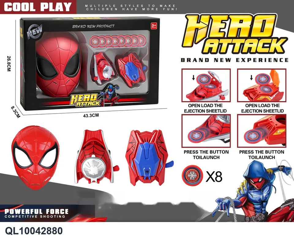 Superhero Team: Spider Hero Mask With Dual Ejectors Window Box wholesale from Qili Toys