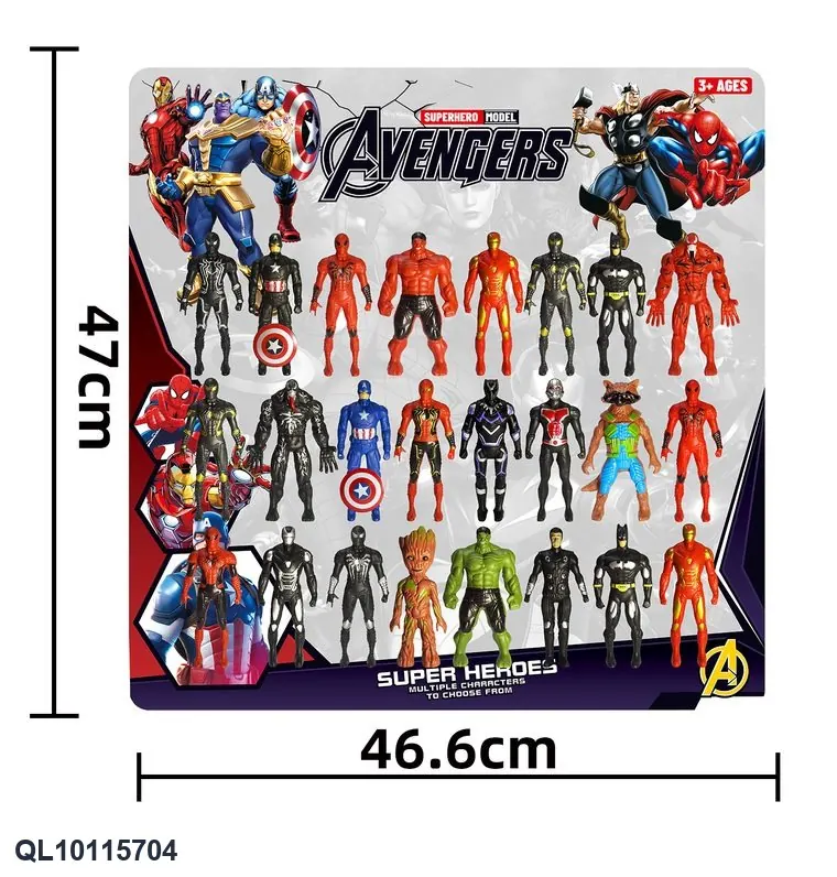 Superhero Team (cardboard) 24-Player Battle Set Board Mounting wholesale from Qili Toys
