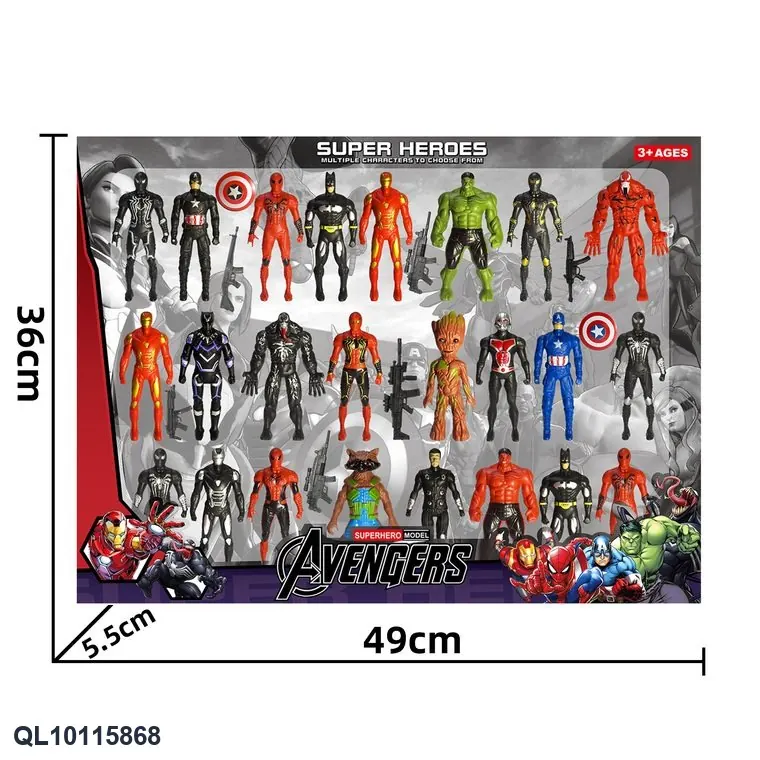 Superhero Team (color box) 24 People Fighting With Guns Color Box wholesale from Qili Toys
