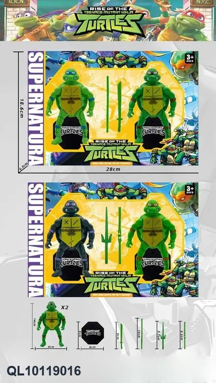 Two Teenage Mutant Ninja Turtles (weapons with chassis) Window Color Box wholesale from Qili Toys