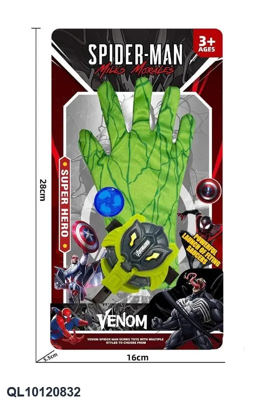 Green Giant Hero Gloves + Launcher Plug-In Card/Board Mounting wholesale from Qili Toys