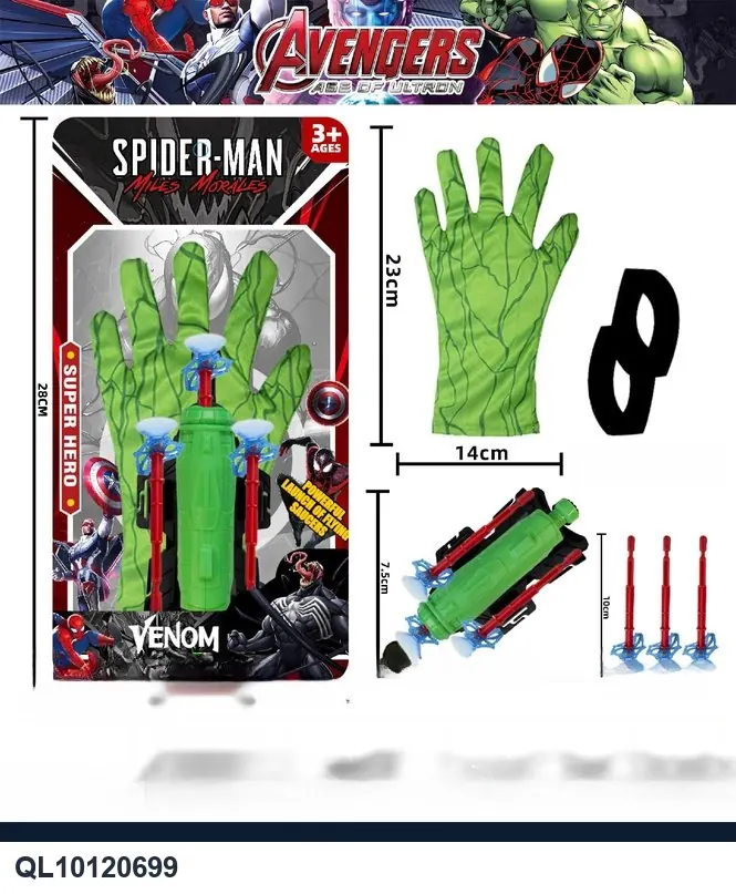 Green Giant Hero Superhero Shooting Set Board Mounting wholesale from Qili Toys