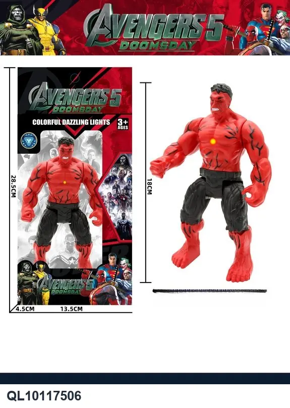 Red Giant Gift Box Gift Box wholesale from Qili Toys