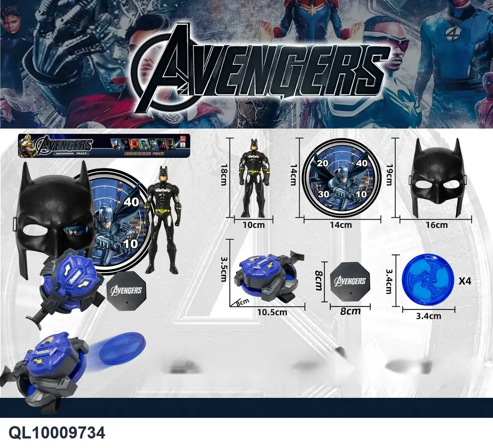 Superhero Team Bat Hero Man + Mask + Launcher 3 (chassis + standard handle) PVC Header Bag wholesale from Qili Toys