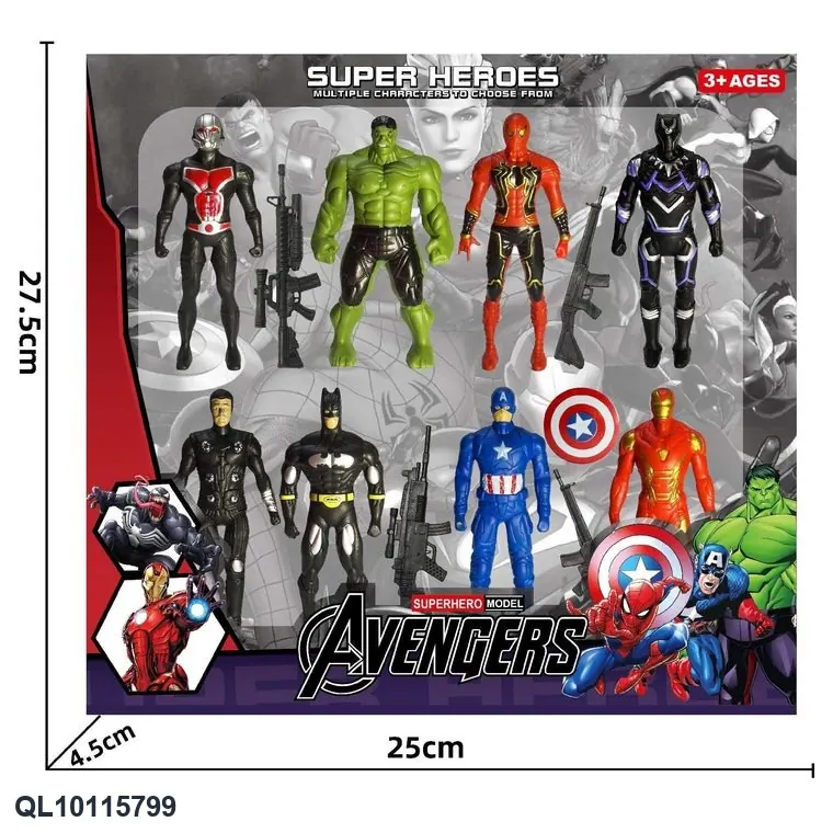 Superhero Team (color box) 8-Person Gun Fighting Set A Color Box wholesale from Qili Toys