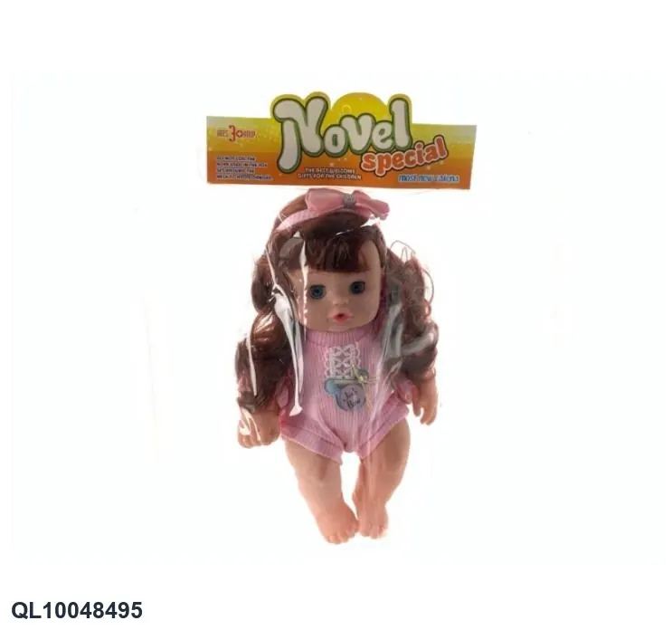 11 Inch Vinyl Baby Girl PVC Header Bag wholesale from Qili Toys