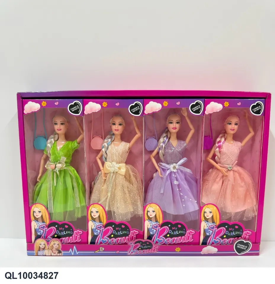 11-Inch Jointed Fashion Doll 4 Models Mixed 4 Pieces Per Display Box Display Box wholesale from Qili Toys