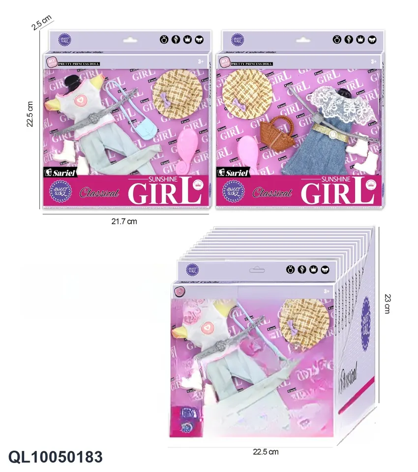 11.5 Inch Doll Clothing Accessories Display Box wholesale from Qili Toys