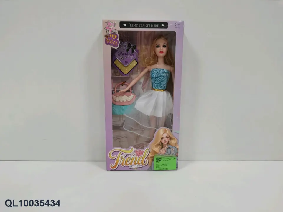 11.5 Inch Solid Fashion Doll Window Box wholesale from Qili Toys