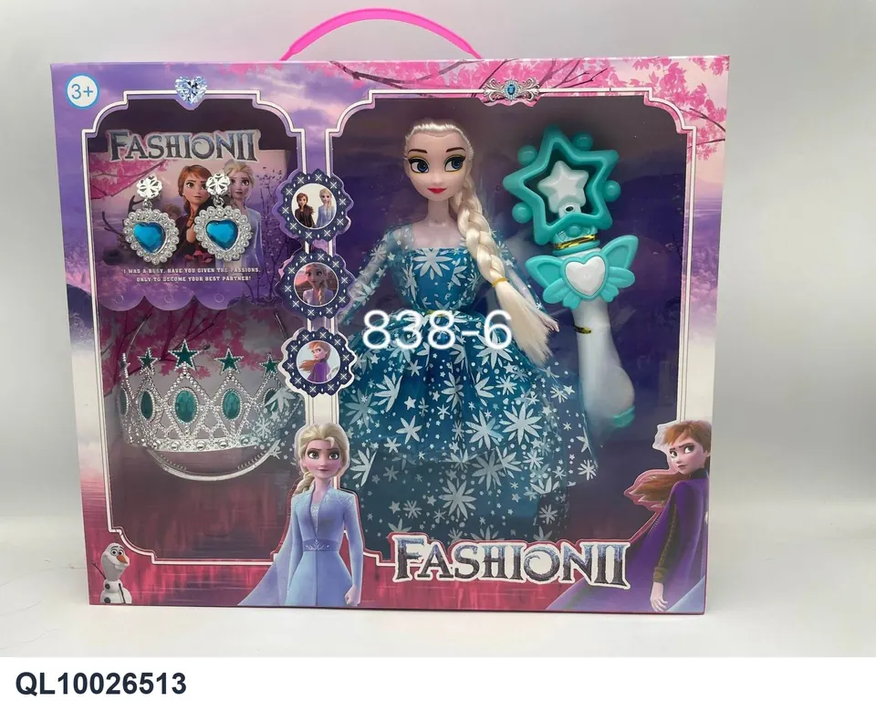 11.5 Inch Solid Ice Princess Window Box wholesale from Qili Toys