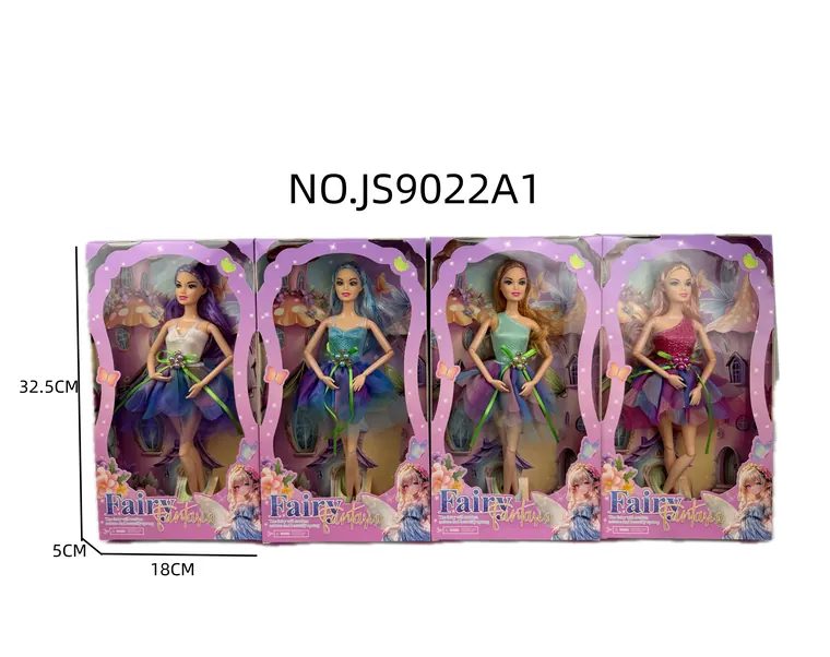 11.5 Inches 11 Joints Doll Window Box wholesale from Qili Toys