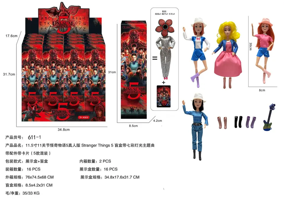 11.5-Inch, 11-Joint "Stranger Things" Figure Official Stranger Things 5 Blind Box With Accessories And Card (mixed set of 5 figures) 16 Pieces Per Figure At A Single Price. Display Box wholesale from Qili Toys