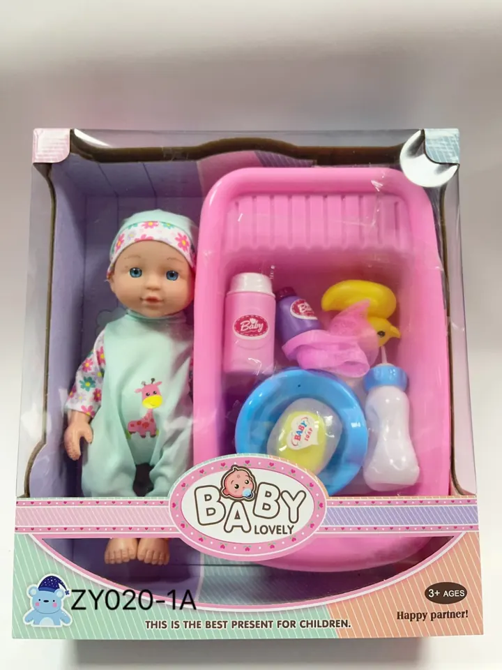 12 Inch Boy Bath Tray Window Box wholesale from Qili Toys