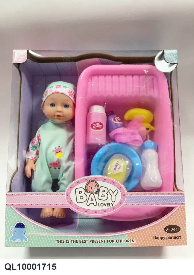 12 Inch Boy Bath Tray Window Box wholesale from Qili Toys