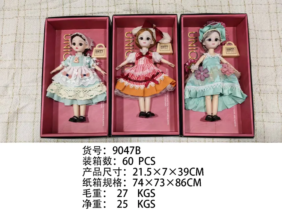 12 Inch Dress Luoli (jointed body) Gift Box wholesale from Qili Toys