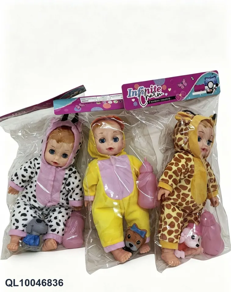14 Inch Doll Header Bag wholesale from Qili Toys