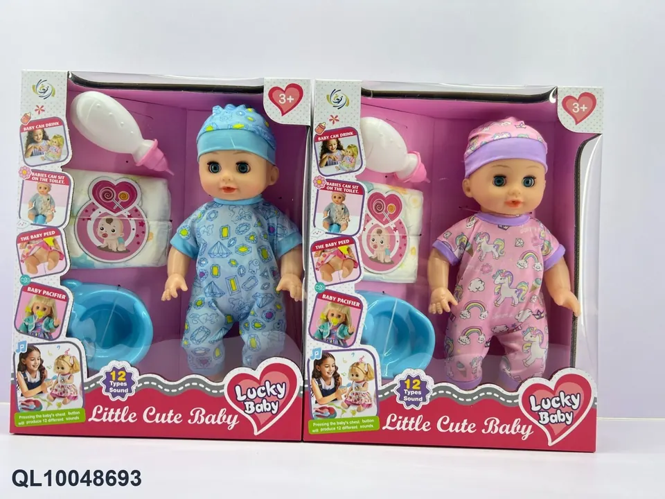 14-Inch Boy Doll With Drinking Water And Peeing + IC Window Box wholesale from Qili Toys