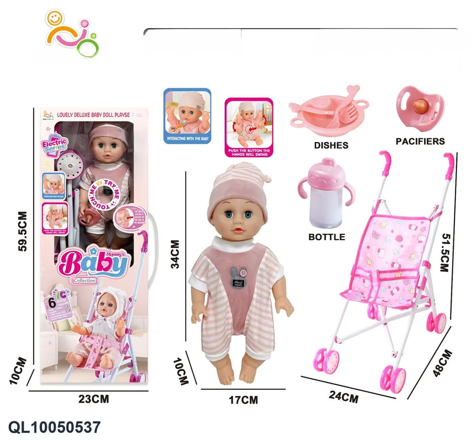 14-Inch English 6-Sound Electric Smart Recording Doll (electric injection molded body, tangjiao hands and feet. unpackaged electricity with magic bottle, pacifier, tableware, iron car) Window Box wholesale from Qili Toys