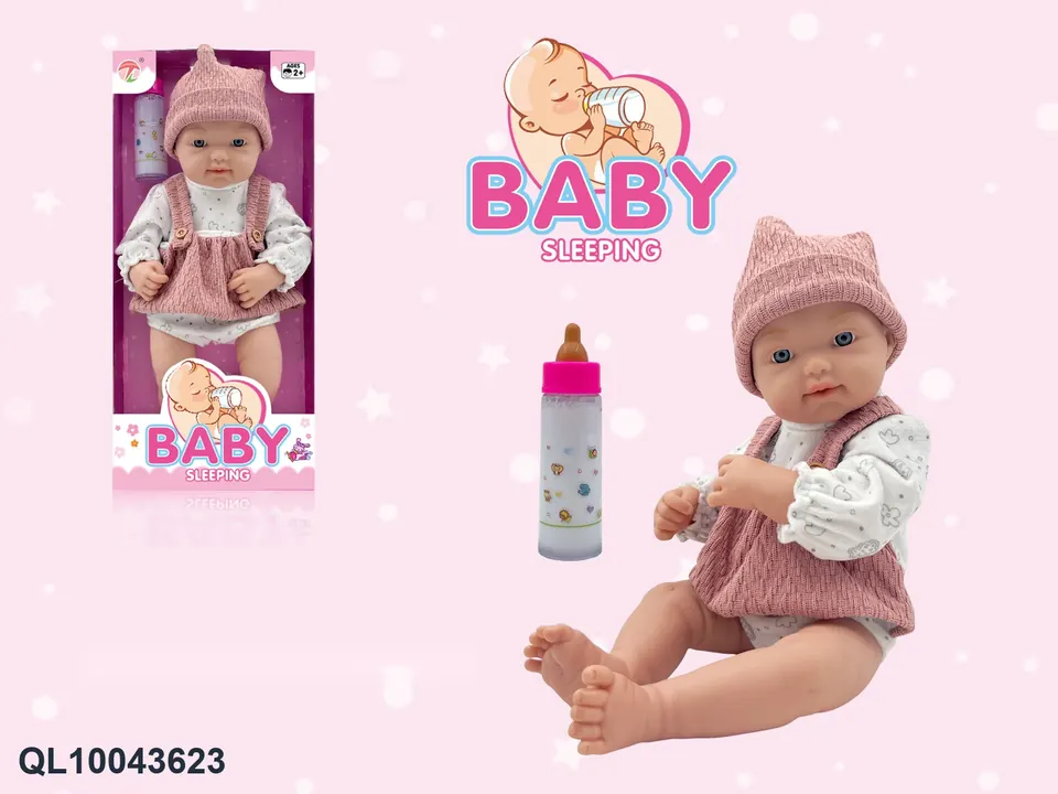 16 Inch Newborn Baby Touch Box wholesale from Qili Toys