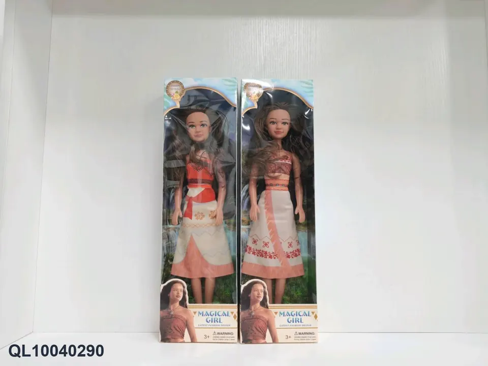 18-Inch Empty Moana Live-Action Version Of Moana With Light And Music Single Box Window Box wholesale from Qili Toys