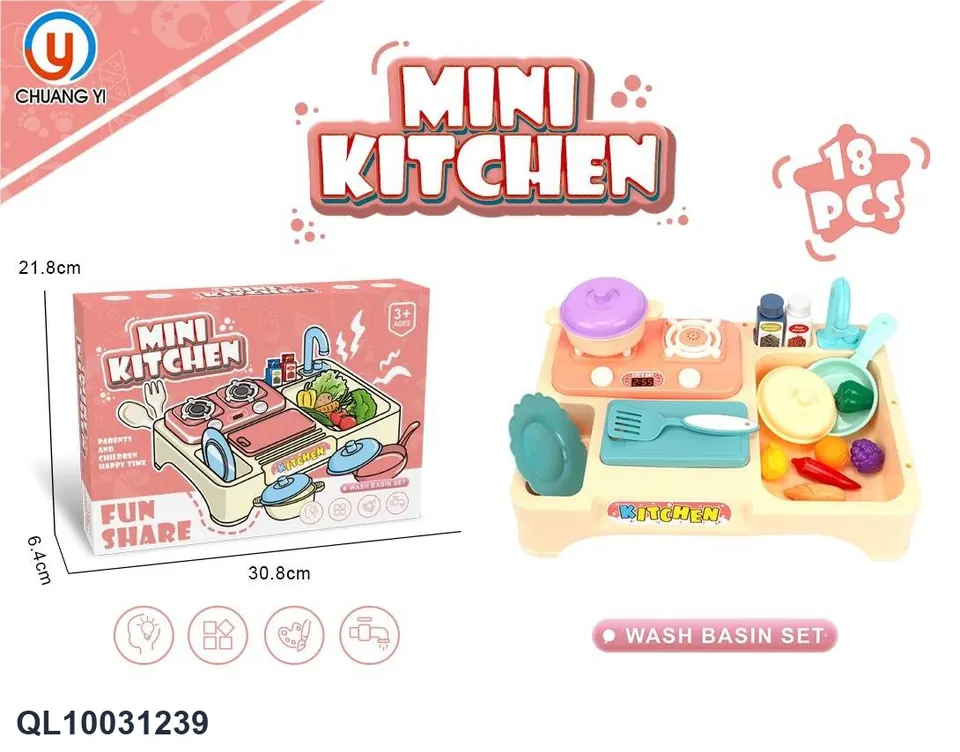 18-Piece Kitchenware Set (blind box) Color Box wholesale from Qili Toys