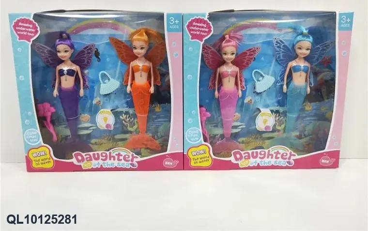 19.5Cm Little Kelly Light-Up Mermaid Butterfly Fairy Doll + 2 Accessories Window Box wholesale from Qili Toys