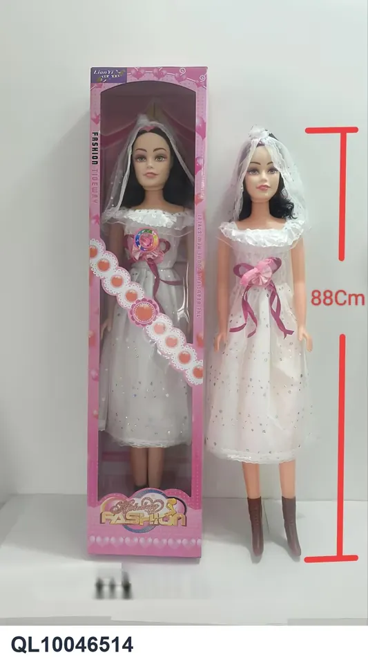 36 Inch Empty Music Fashion Doll Box Window Box wholesale from Qili Toys