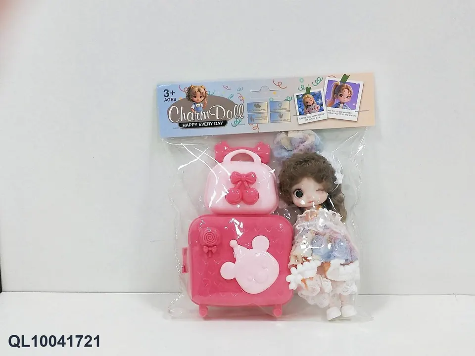 6 Inch Expression Princess Doll With Large Pull Box PVC Header Bag wholesale from Qili Toys