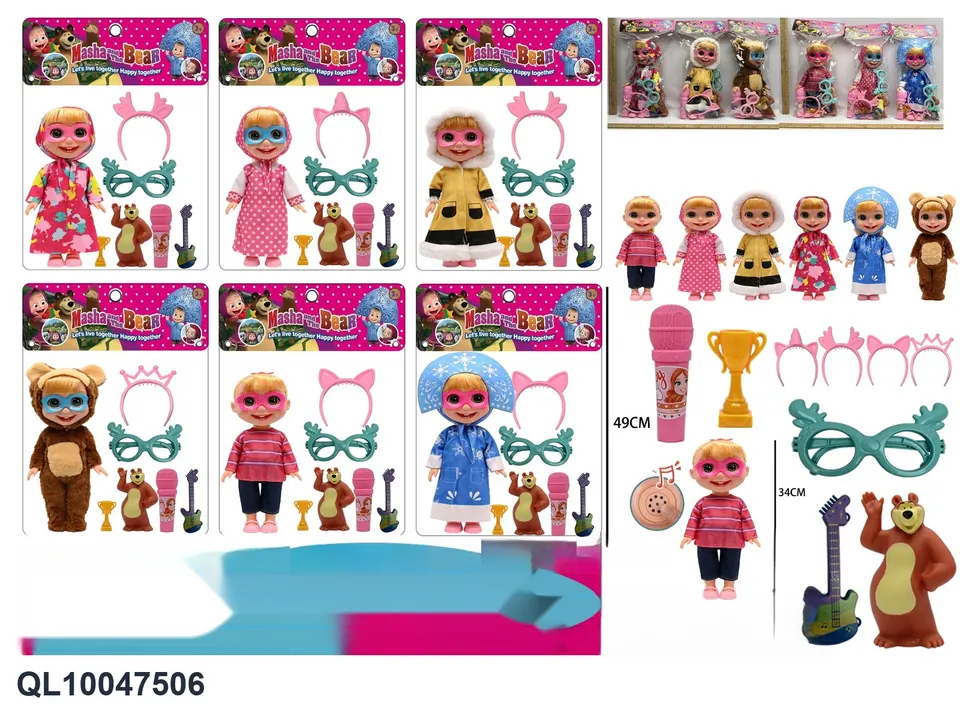 61453DIC PVC Header Bag wholesale from Qili Toys