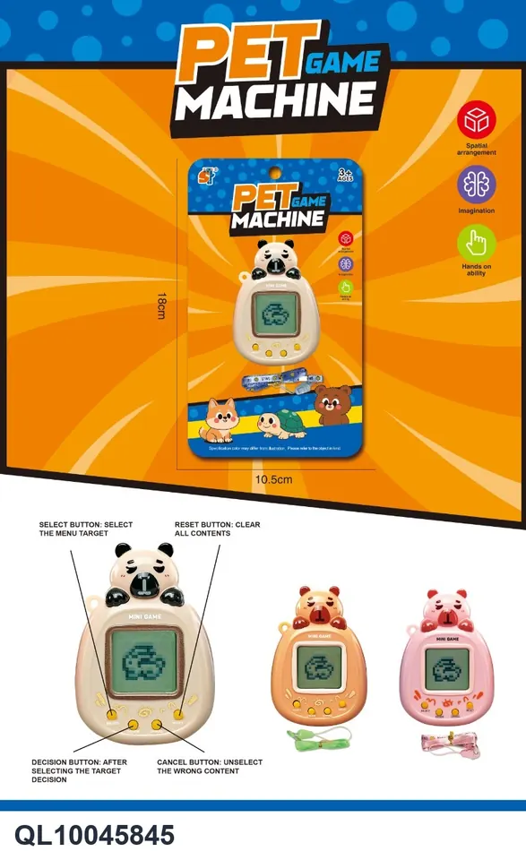 Bear Pet Machine Blister Board wholesale from Qili Toys