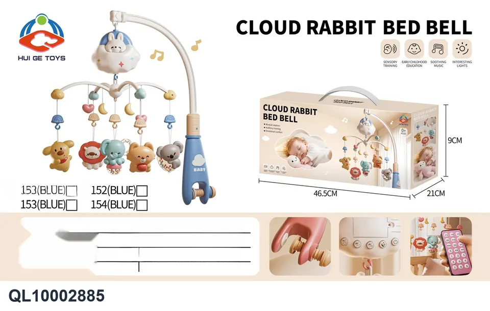 Bedside Bell Color Box wholesale from Qili Toys