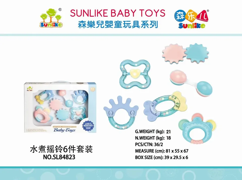 Boil-Safe Baby Rattle 6-Piece Set Window Box wholesale from Qili Toys