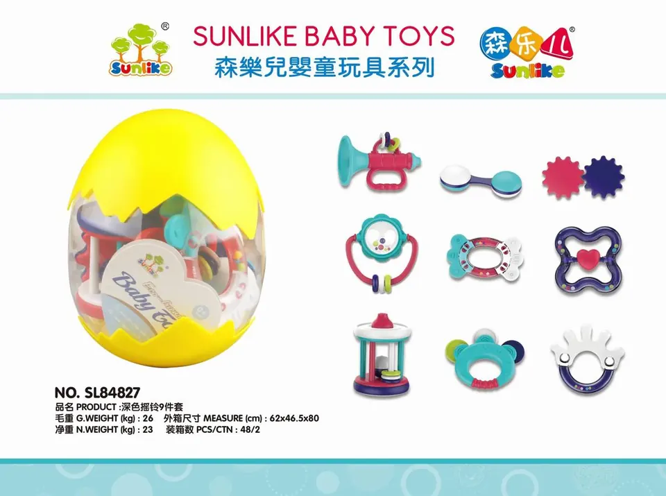 Boiled Rattle 8-Piece Set Window Box wholesale from Qili Toys