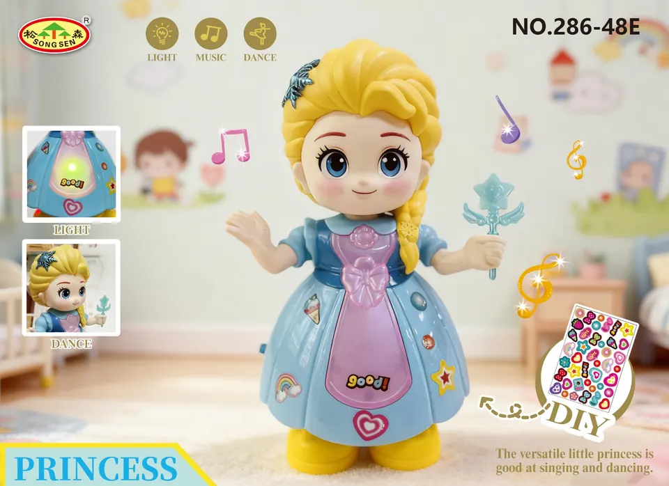 Cute Girl Dancing And Swinging Princess Electric Toy (light, magic wand) (not including electricity, electric doll electric dancing doll) Color Box wholesale from Qili Toys