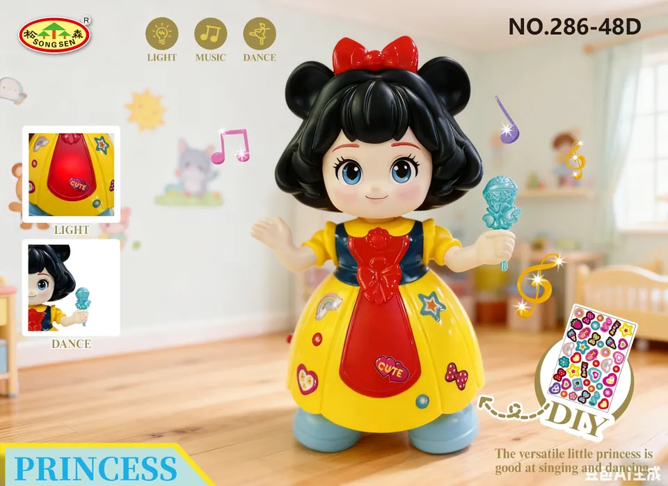 Cute Girl Dancing And Swinging Princess Electric Toy (light, magic wand) (not including electricity, electric doll electric dancing doll) Color Box wholesale from Qili Toys