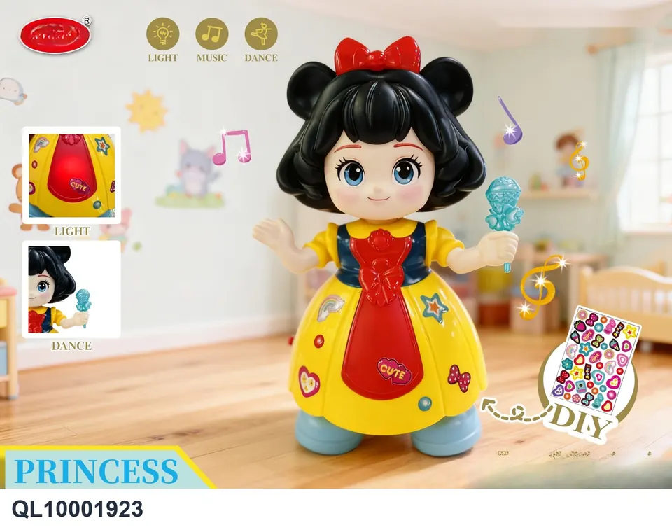 Cute Girl Dancing And Swinging Princess Electric Toy (light, magic wand) (not including electricity, electric doll electric dancing doll) Color Box wholesale from Qili Toys