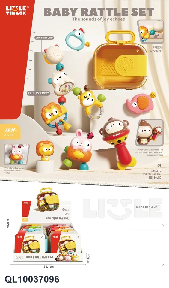 Cute Rattle Set Display Box Display Box wholesale from Qili Toys
