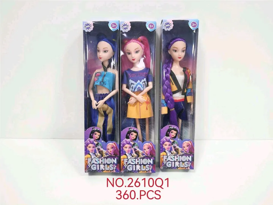 Demon Hunter 11.5 Inch Articulated Doll Window Box wholesale from Qili Toys