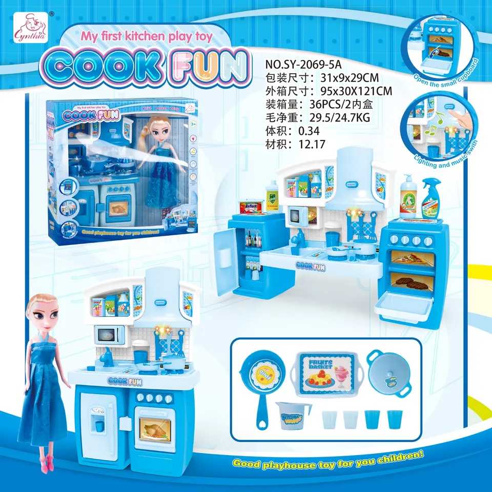 Detachable Cabinet + 9-Inch Barbie + Matching Blue Light And Sound Window Box wholesale from Qili Toys