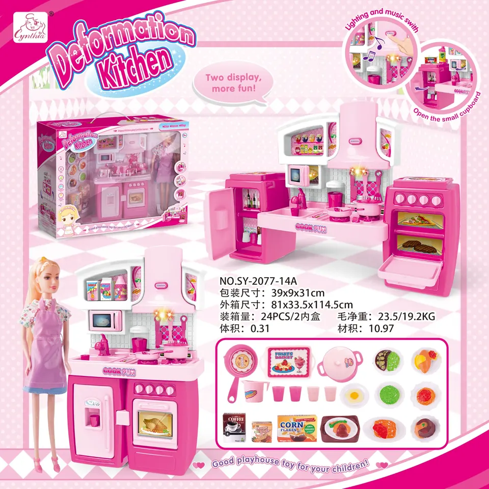 Detachable Cabinet + Food Accessories + Pink Apron Doll + Fittings, Pink, 2 Styles Mixed, Light & Sound Window Box wholesale from Qili Toys