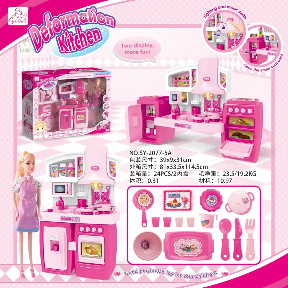 Detachable Cabinet + Pink Apron Doll + Fittings, Pink, Light & Sound Window Box wholesale from Qili Toys