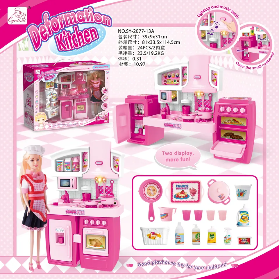 Detachable Cabinet + Red Apron Doll + Fittings + Bathroom Set, Pink, Light & Sound Window Box wholesale from Qili Toys