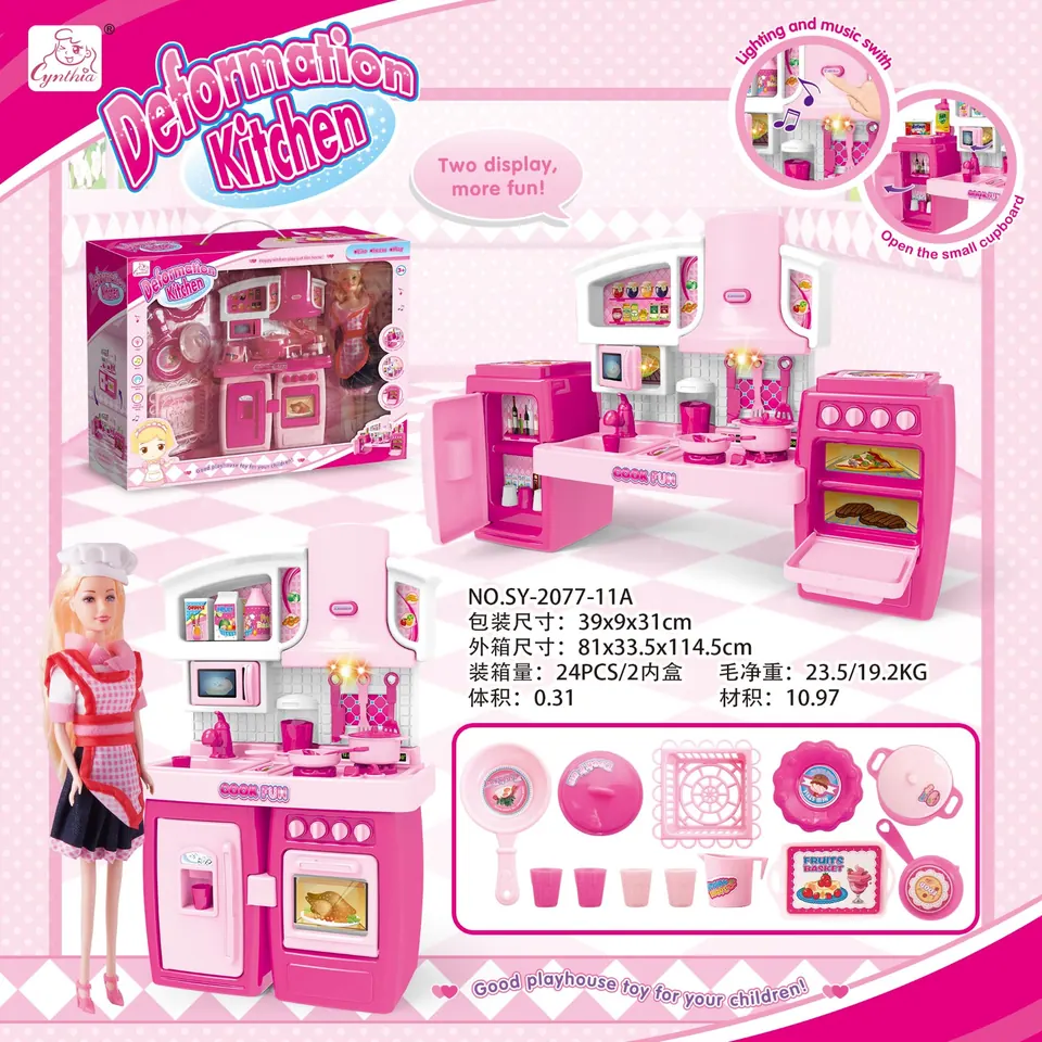 Detachable Cabinet + Red Apron Doll + Fittings, Pink, Light & Sound Window Box wholesale from Qili Toys